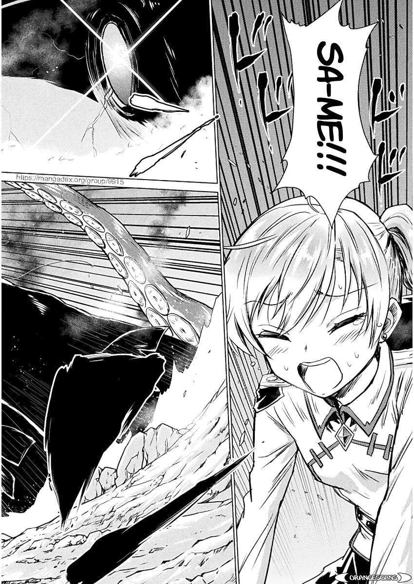 Page 4 of Chapter 5