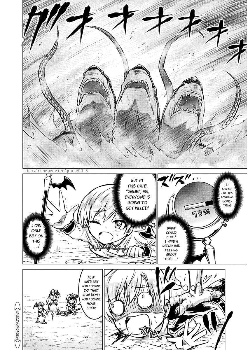 Page 14 of Chapter 5