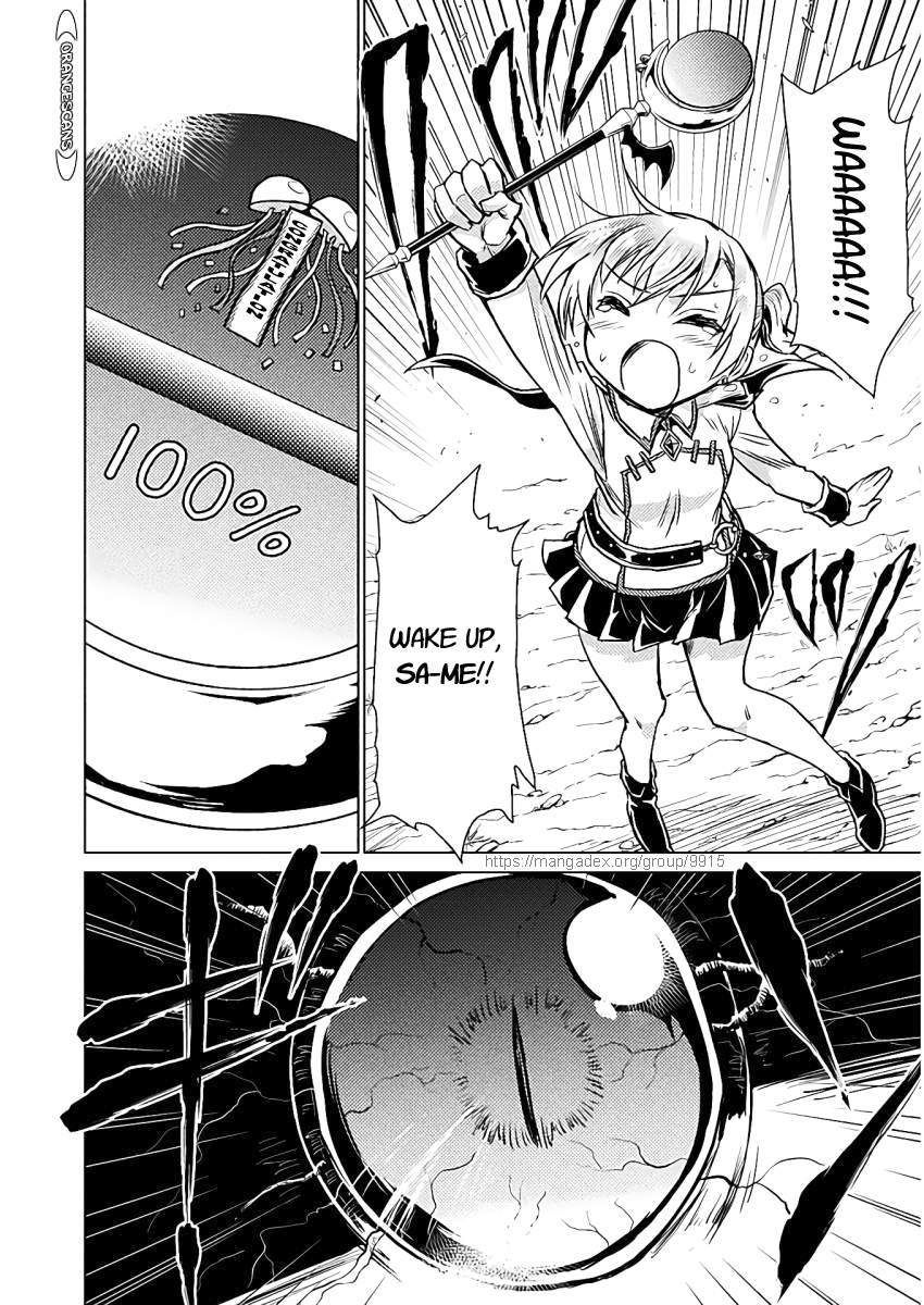 Page 20 of Chapter 5