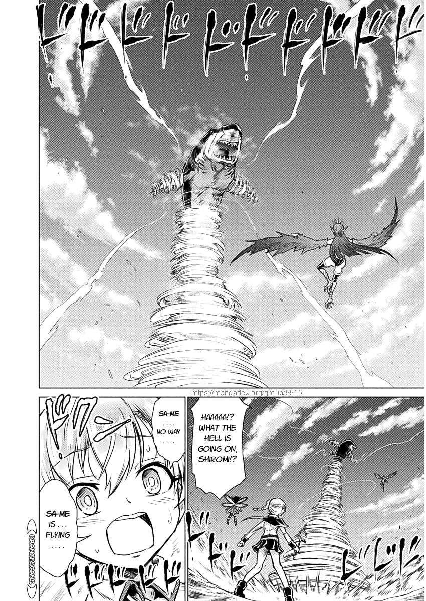 Page 24 of Chapter 5