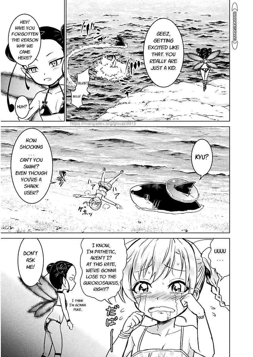 Page 5 of Chapter 6