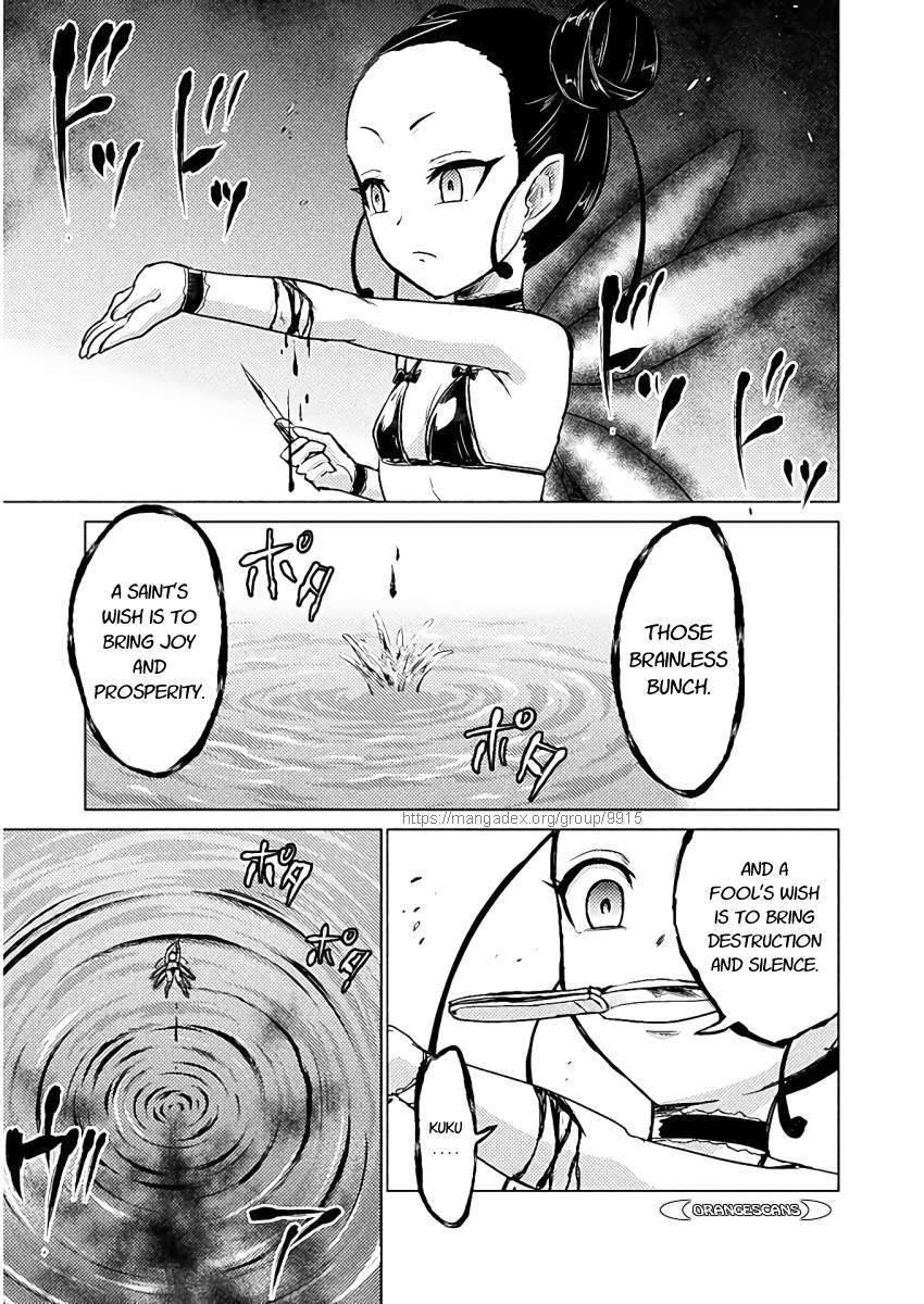 Page 15 of Chapter 6