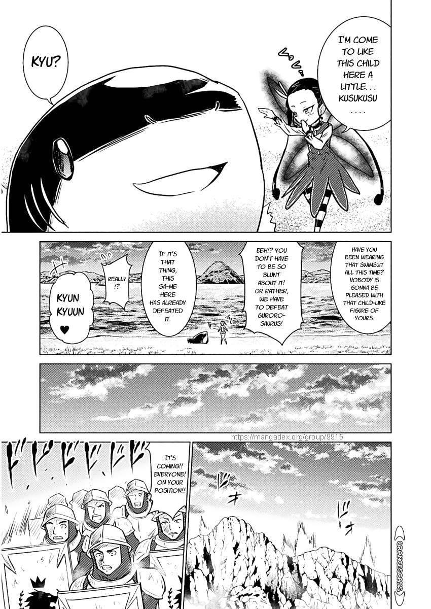 Page 37 of Chapter 6
