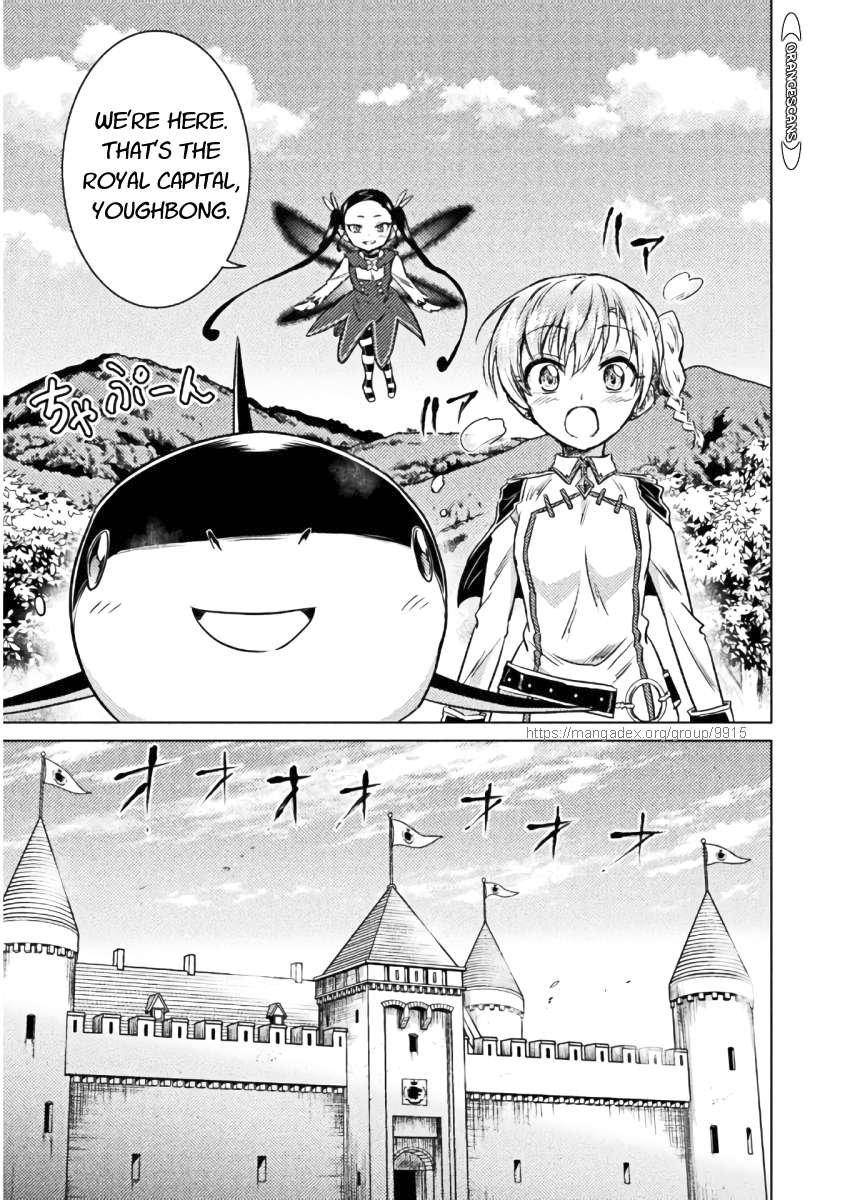 Page 3 of Chapter 7