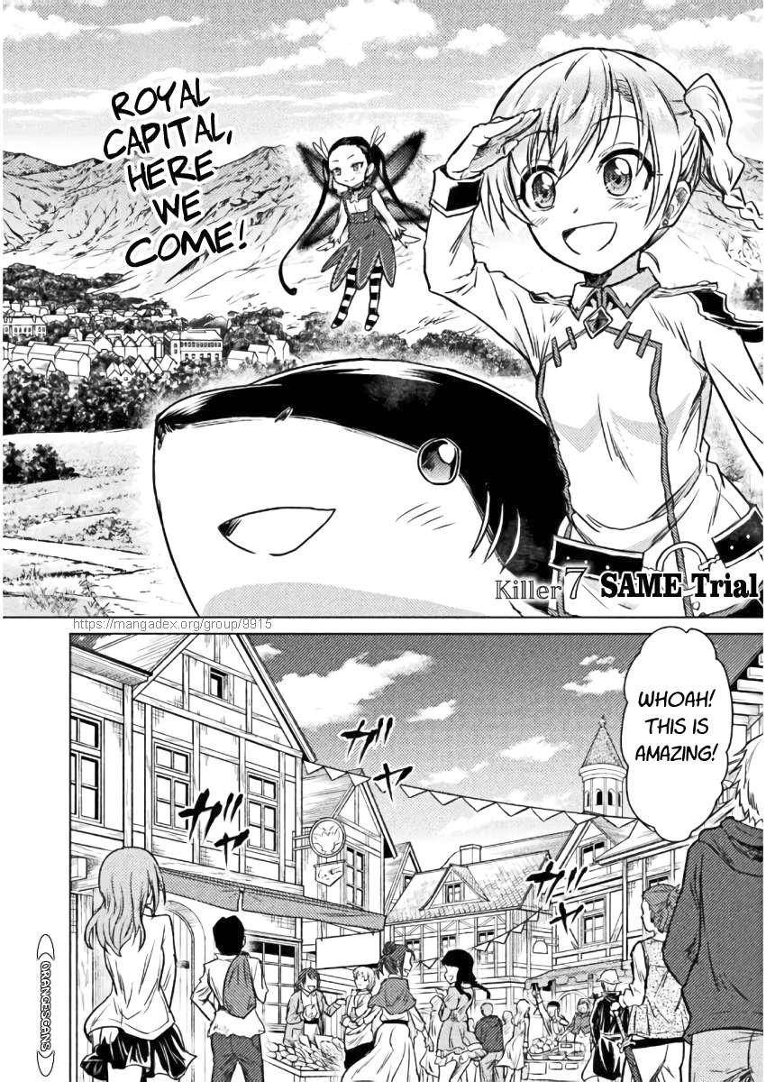 Page 4 of Chapter 7
