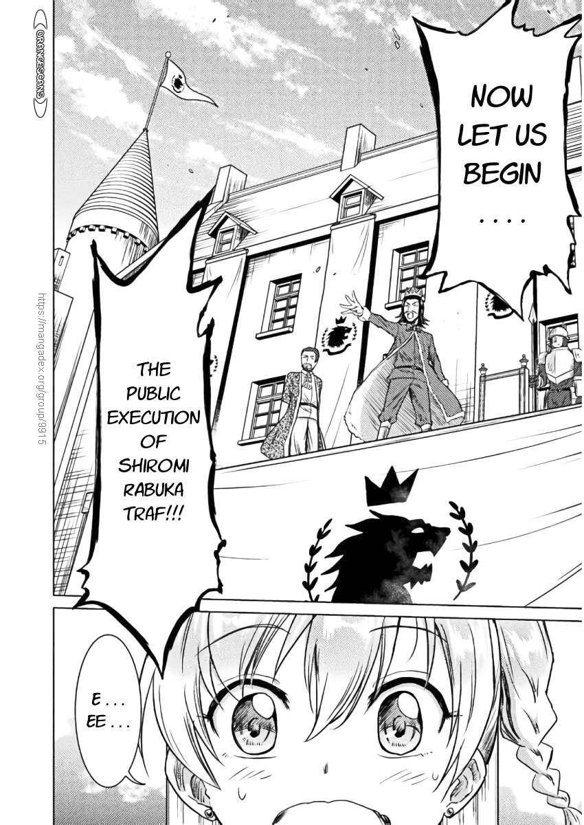 Page 12 of Chapter 7