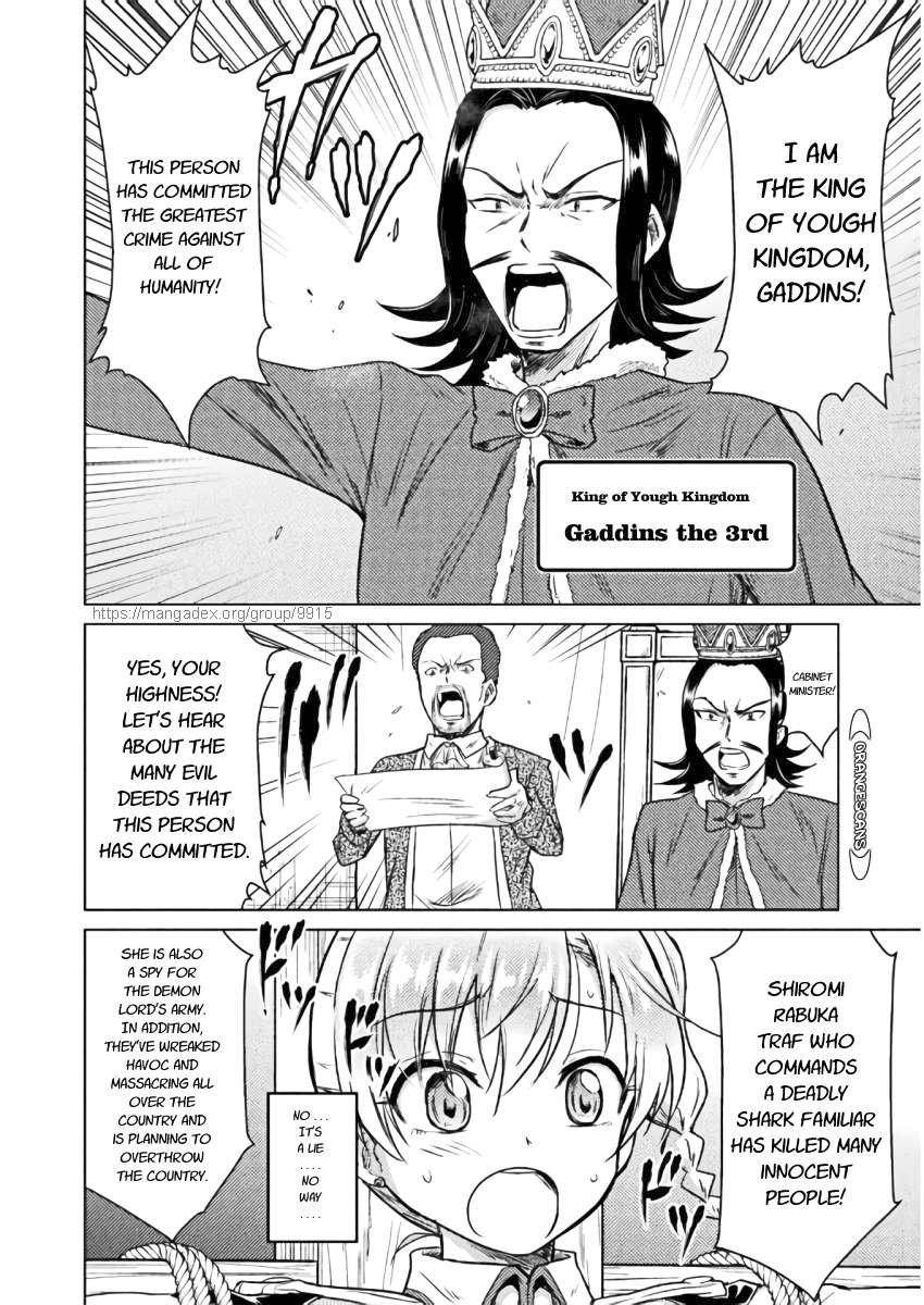 Page 14 of Chapter 7