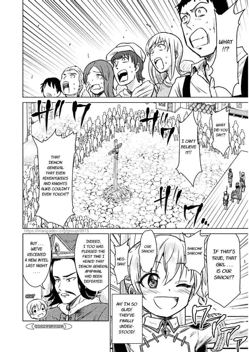 Page 22 of Chapter 7