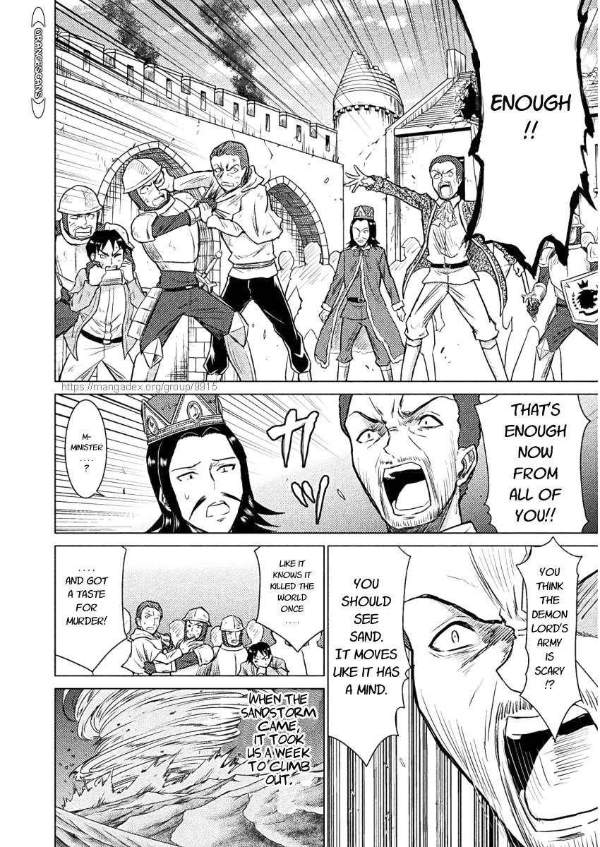 Page 15 of Chapter 8
