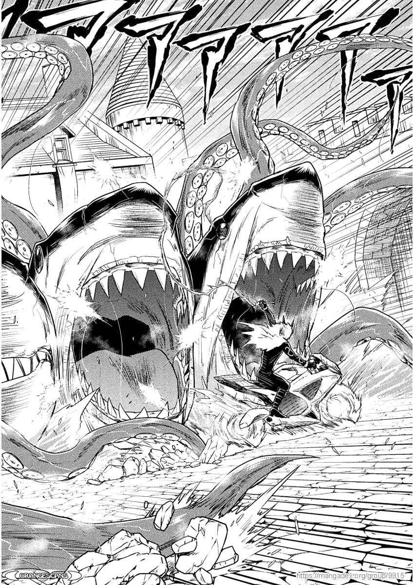 Page 19 of Chapter 8
