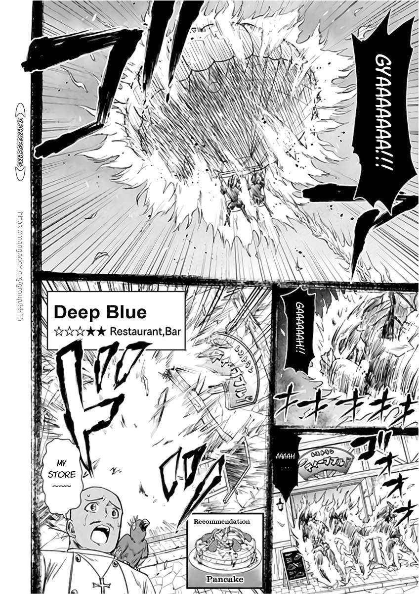 Page 17 of Chapter 9