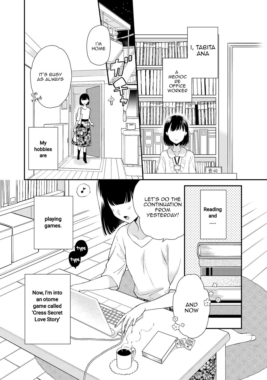 Page 4 of Chapter 1