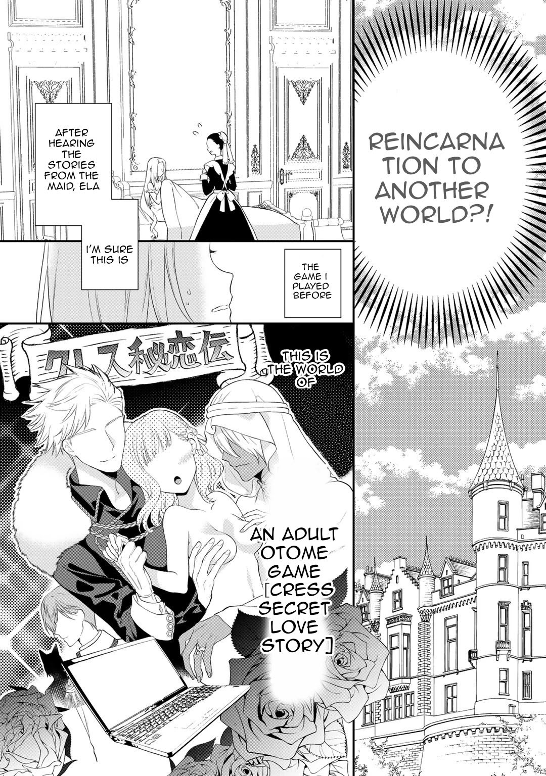Page 10 of Chapter 1