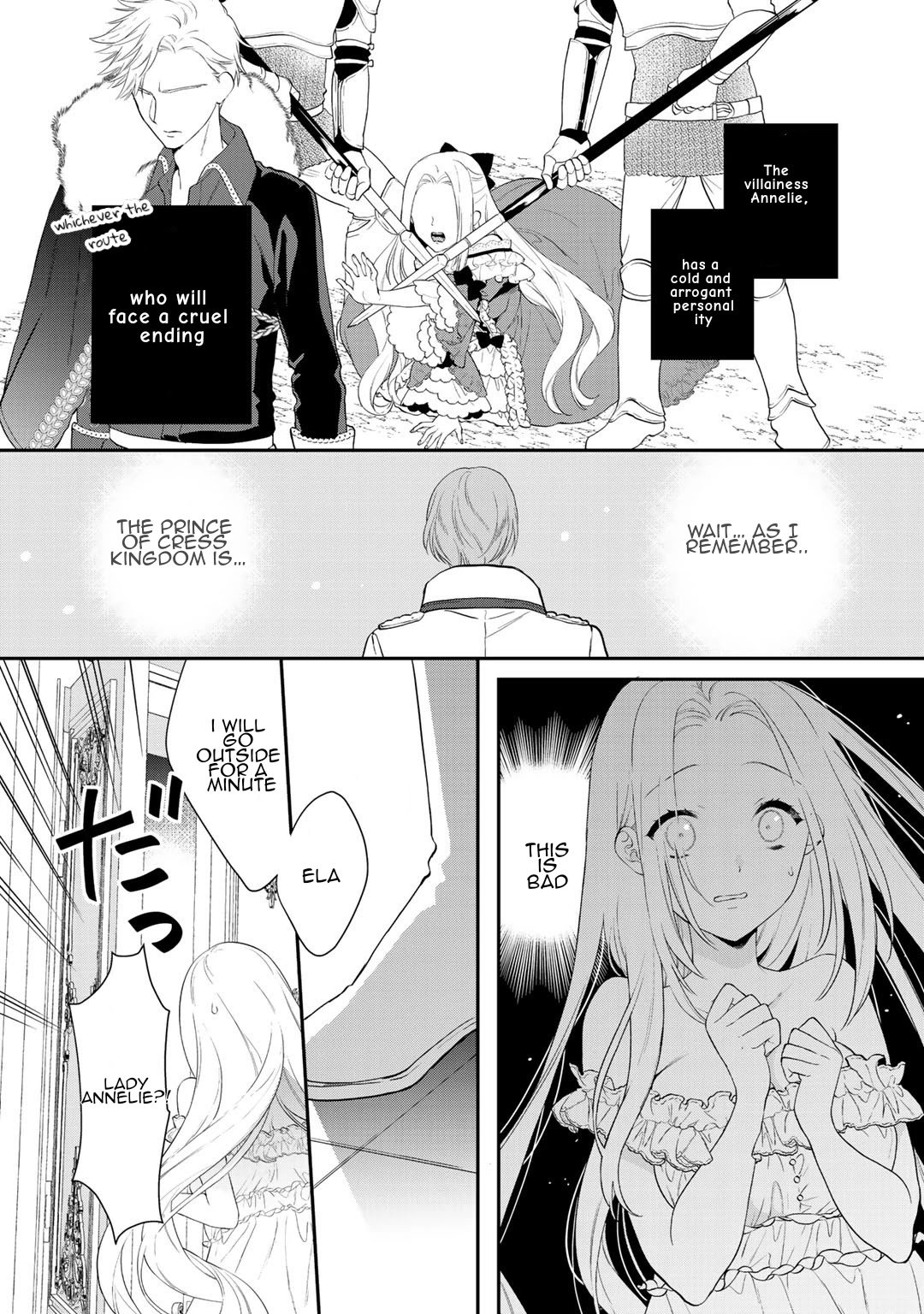Page 13 of Chapter 1