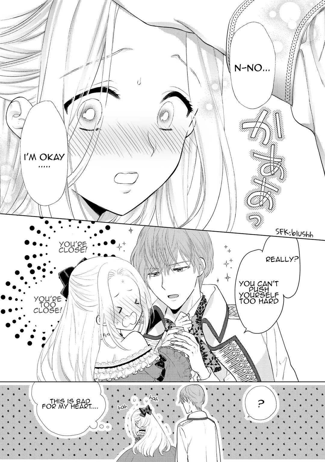 Page 20 of Chapter 1