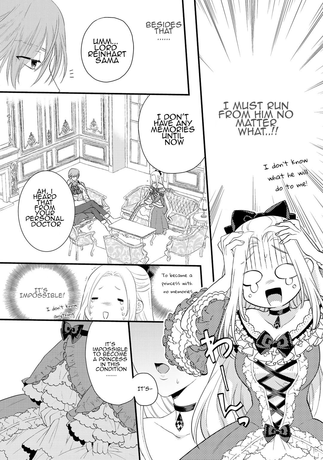 Page 23 of Chapter 1