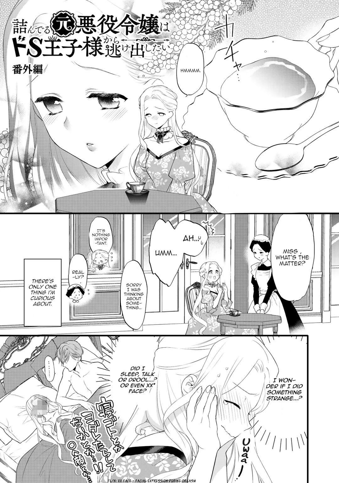 Page 2 of Chapter 10.5
