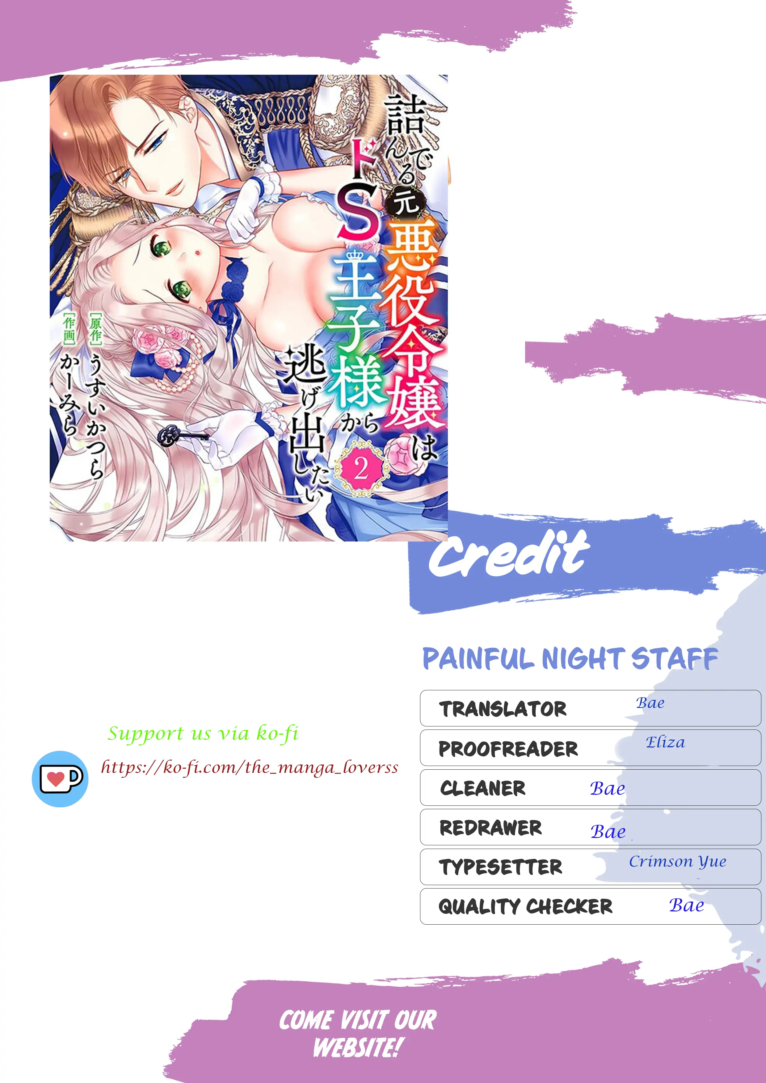 Page 1 of Chapter 13