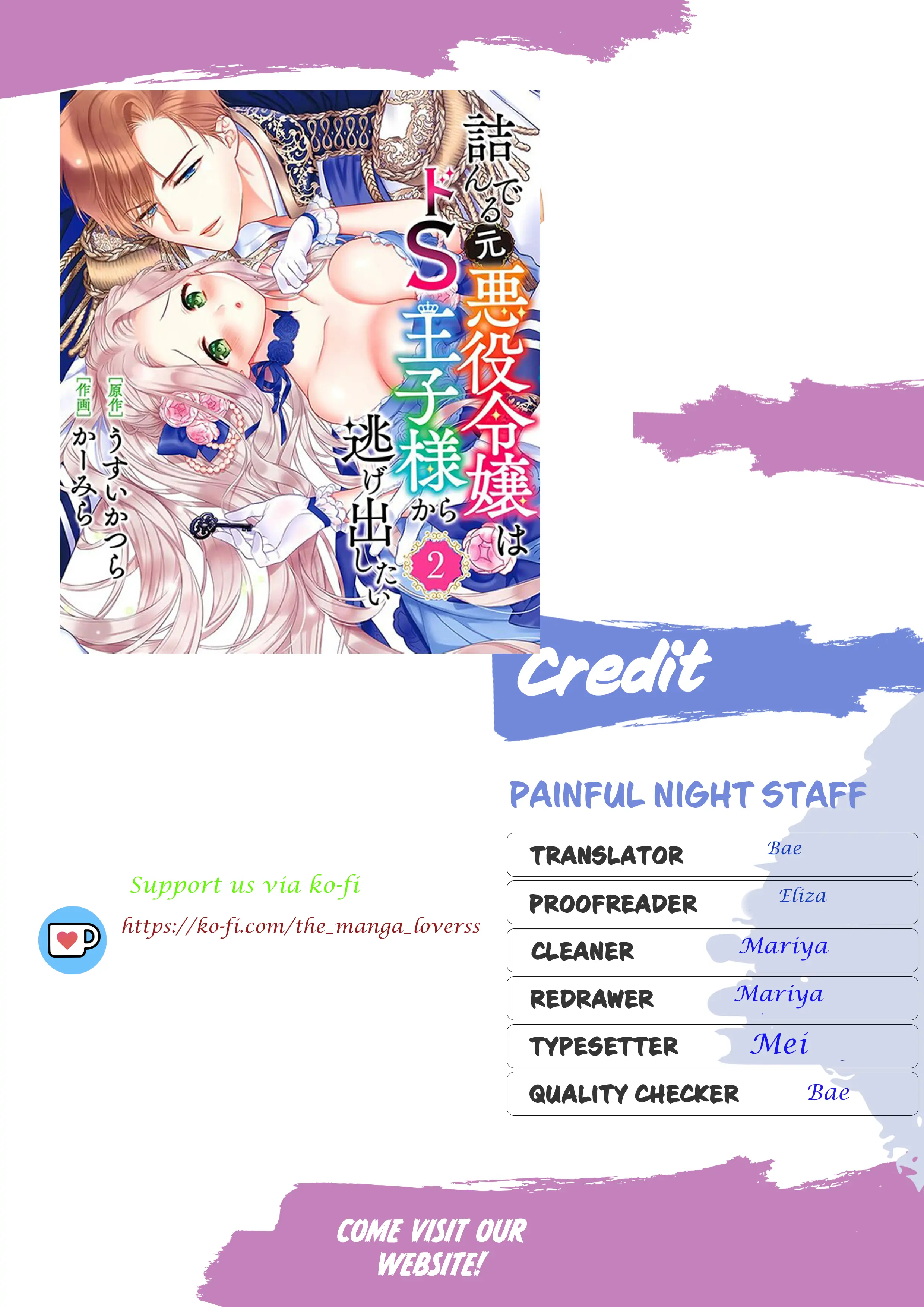 Page 1 of Chapter 14