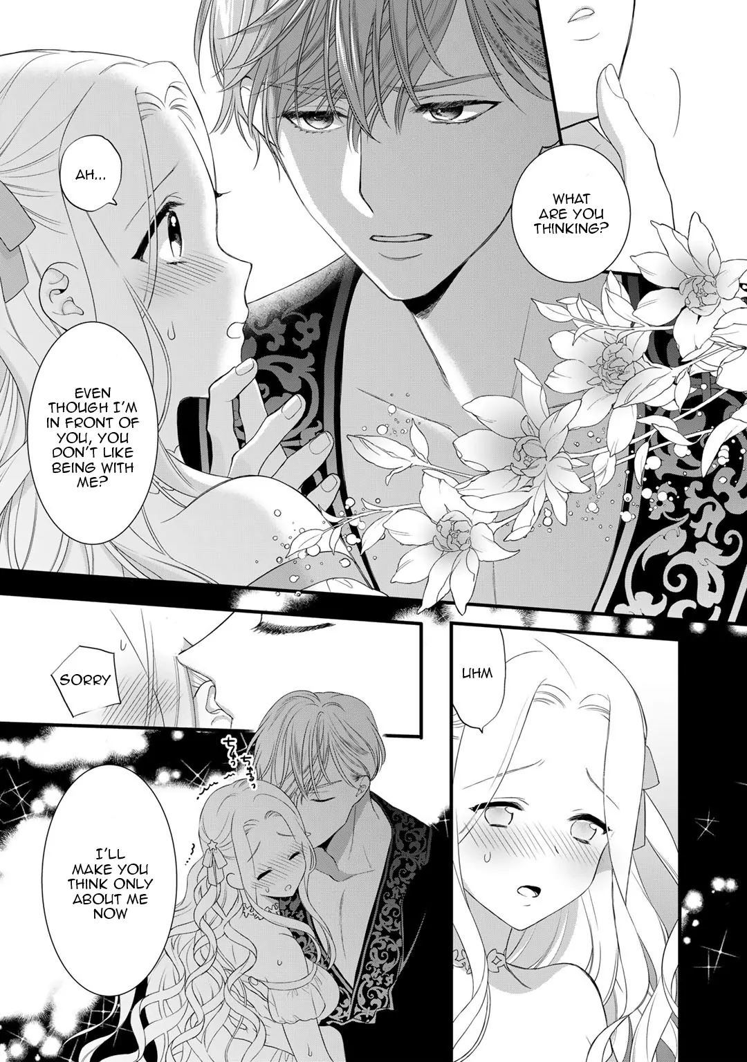 Page 17 of Chapter 15