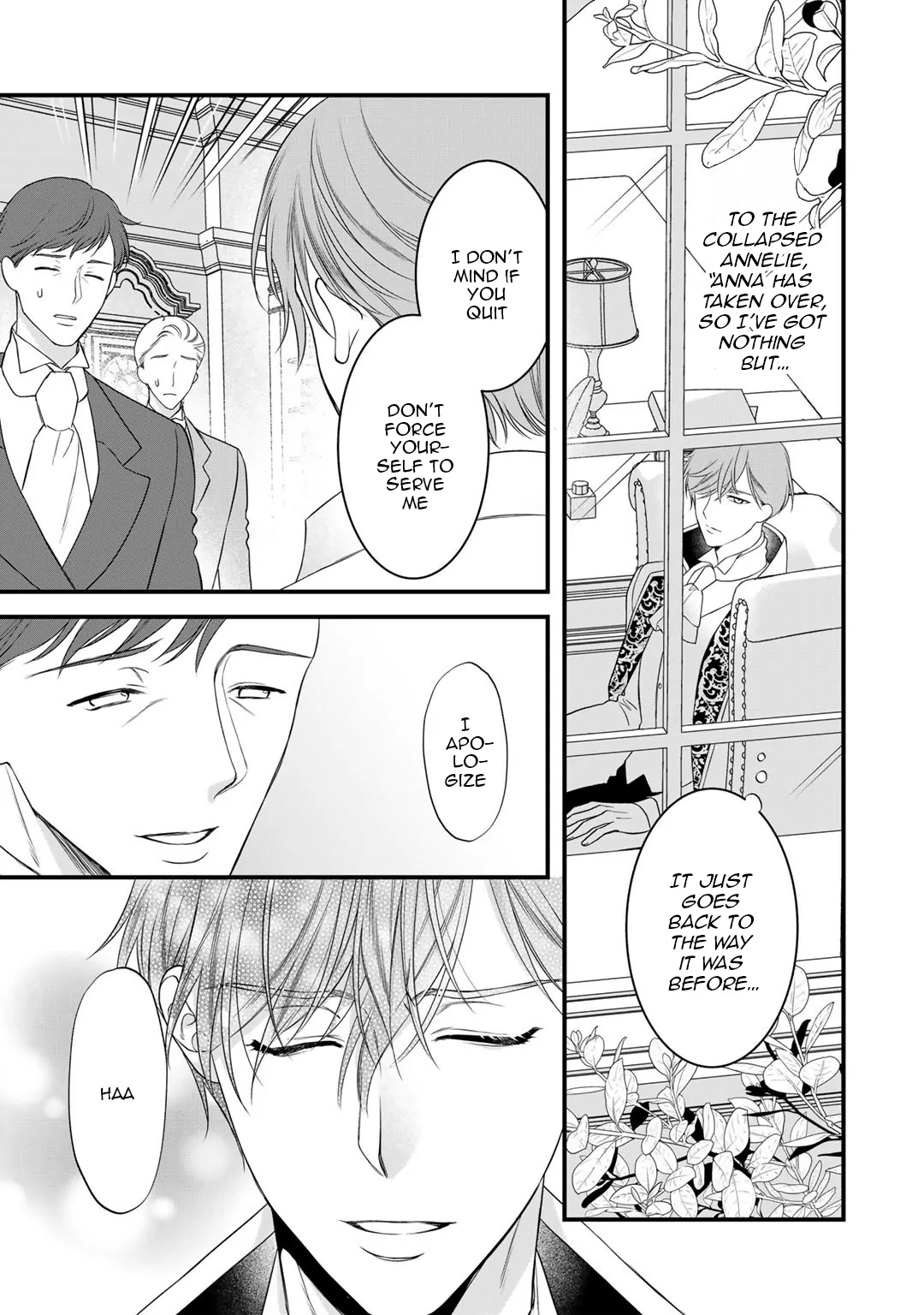 Page 16 of Chapter 17.1
