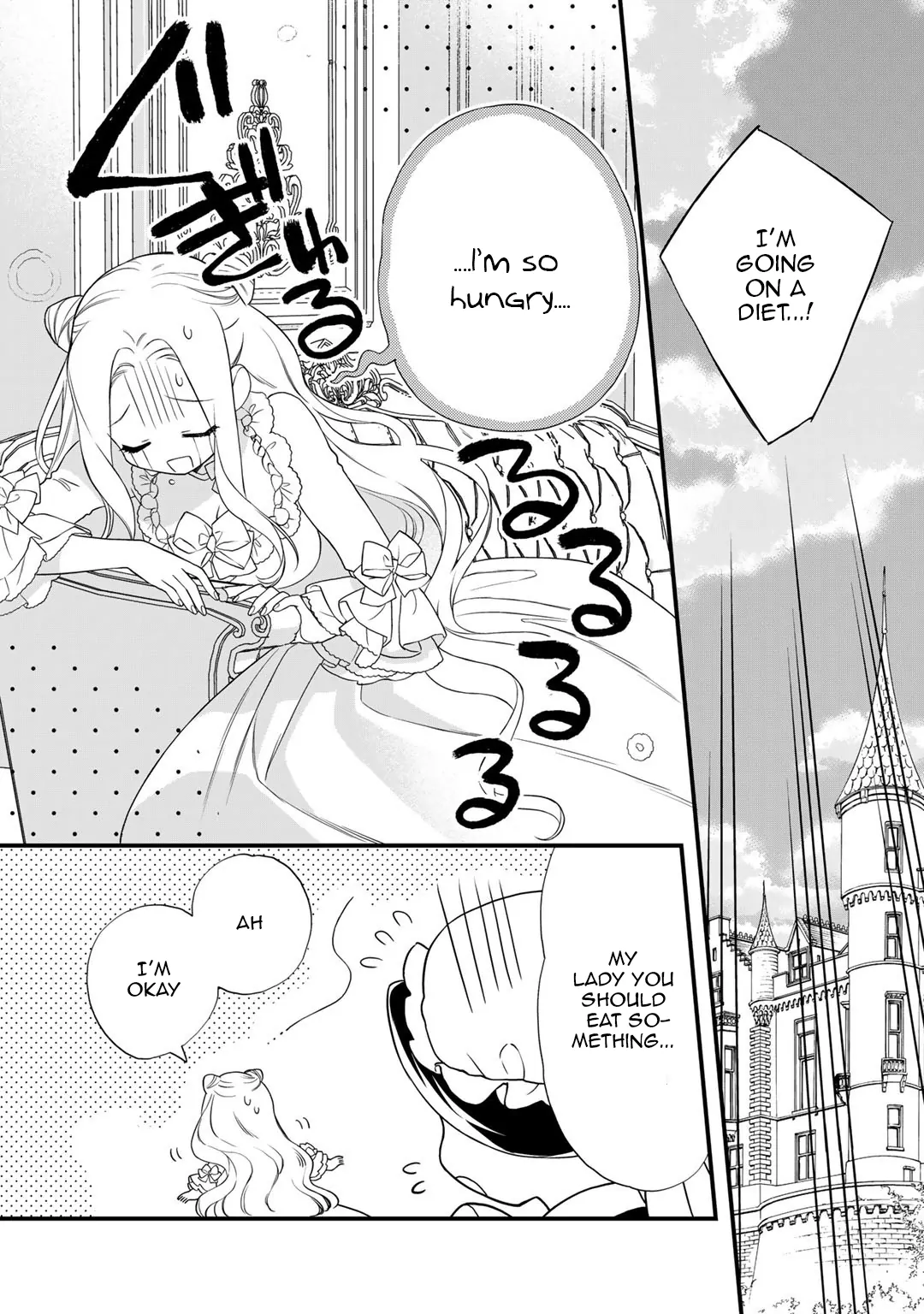 Page 15 of Chapter 18