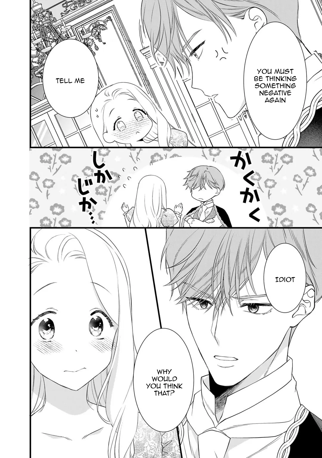 Page 18 of Chapter 19