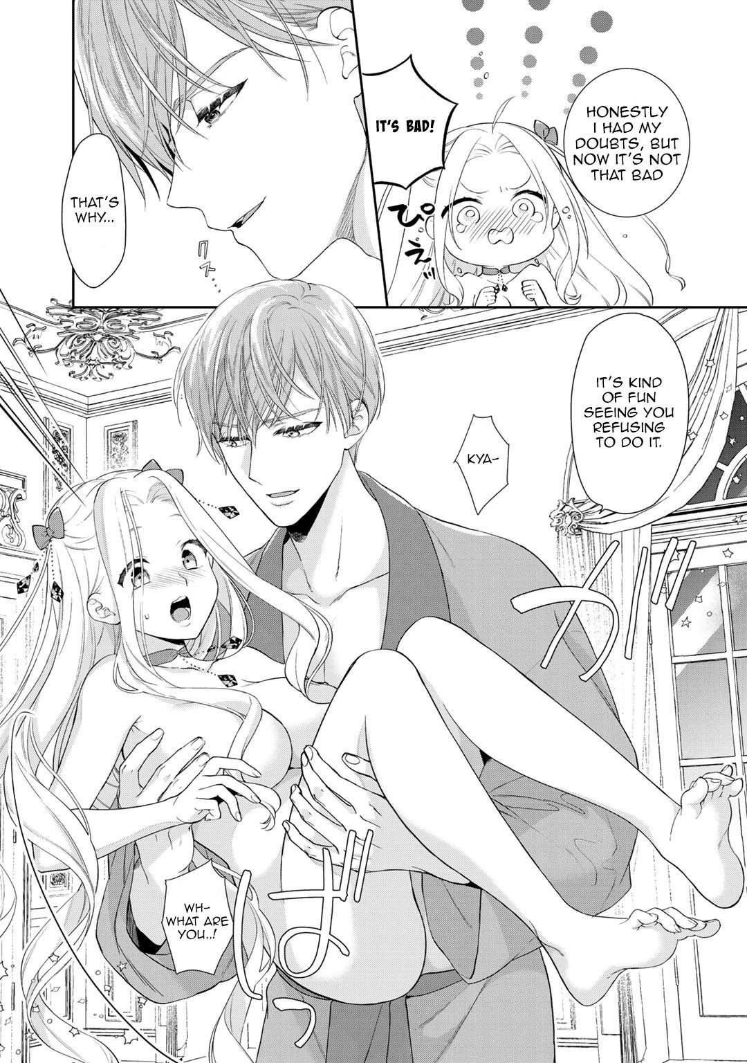 Page 6 of Chapter 2.2