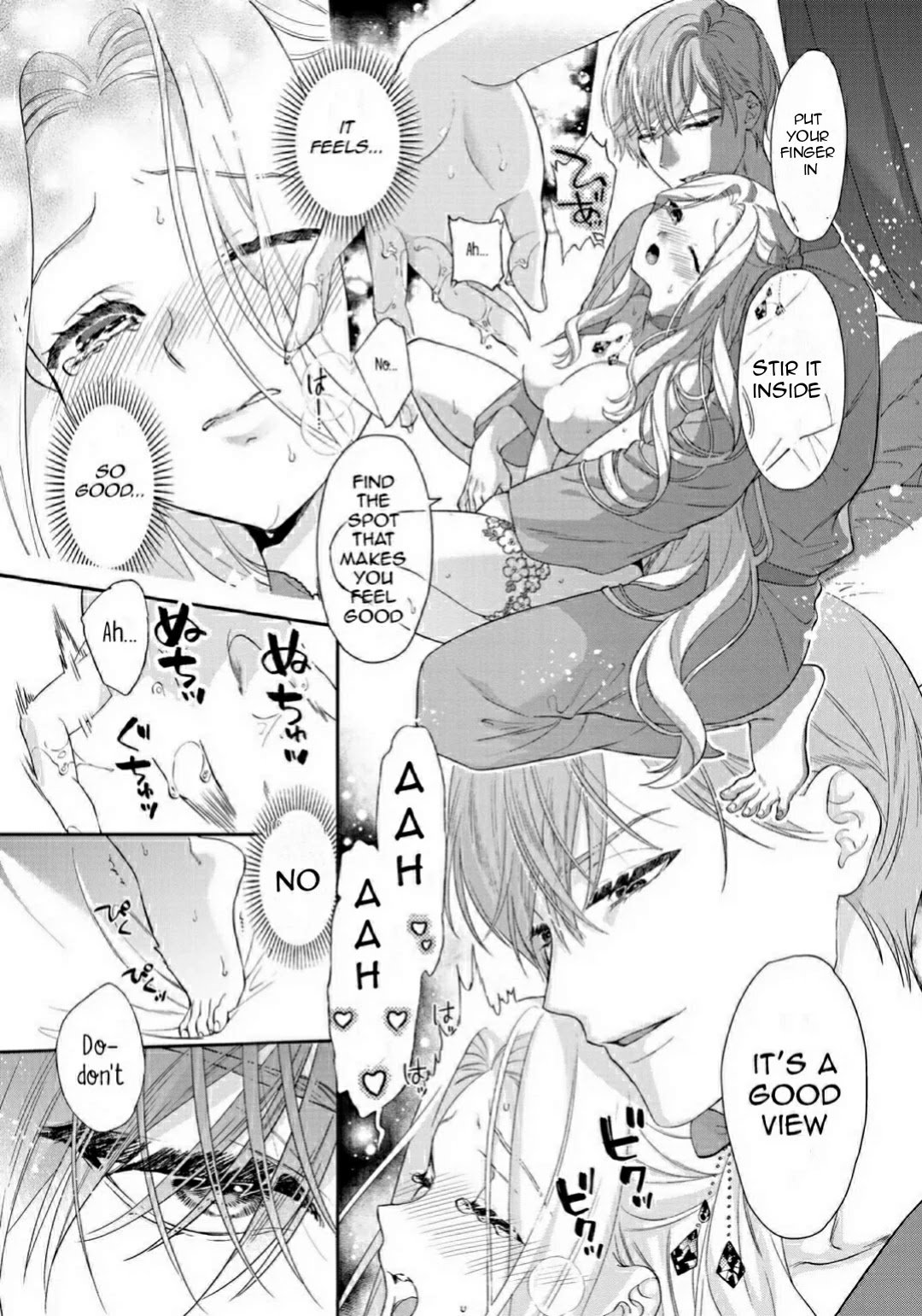 Page 12 of Chapter 2.2