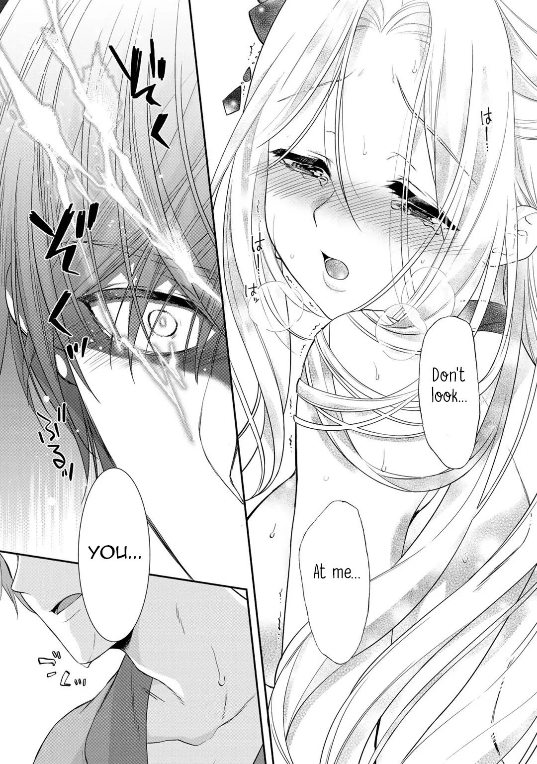 Page 13 of Chapter 2.2
