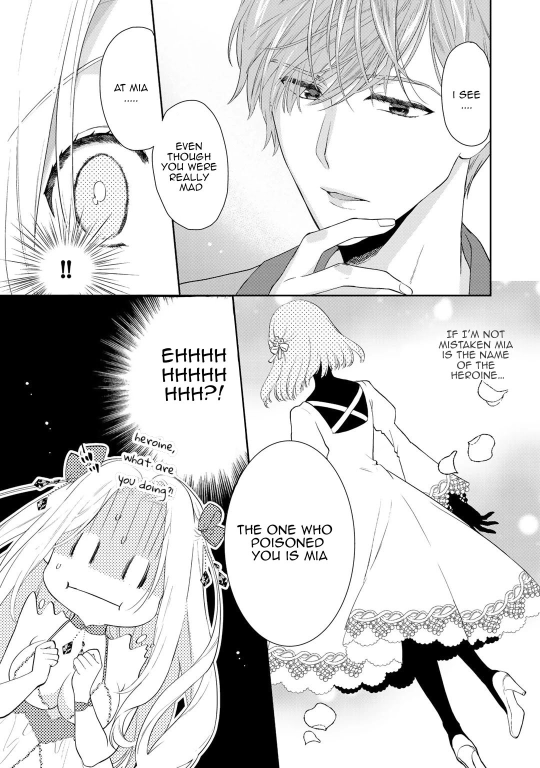 Page 5 of Chapter 2.1