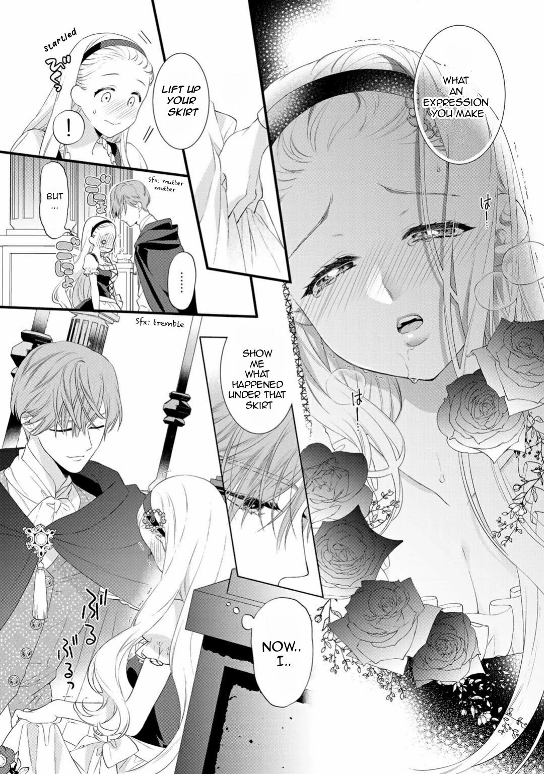 Page 25 of Chapter 4