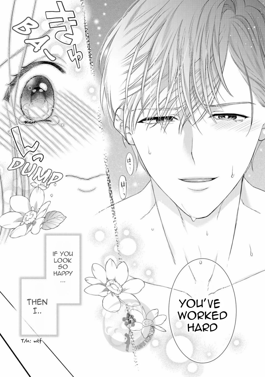 Page 5 of Chapter 5.5