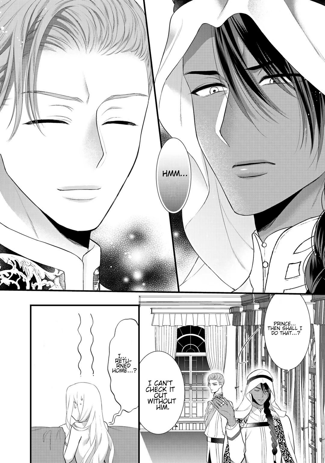 Page 12 of Chapter 8.1