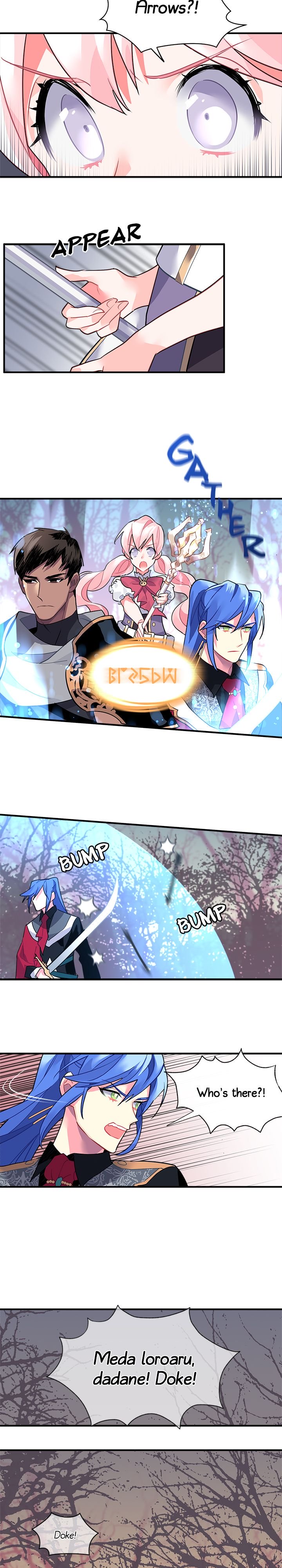 Page 5 of Chapter 21