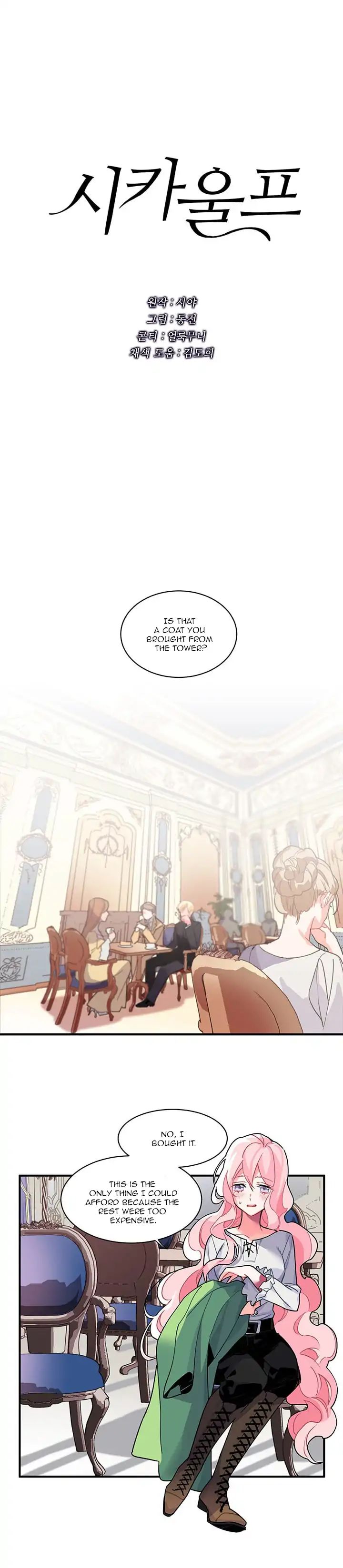 Page 1 of Chapter 3