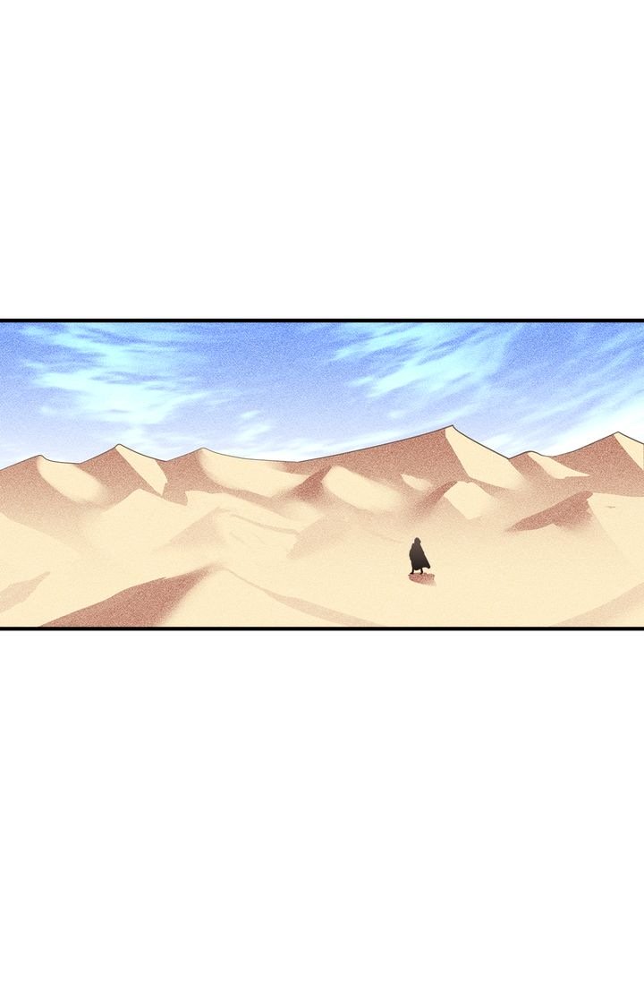 Page 1 of Chapter 42