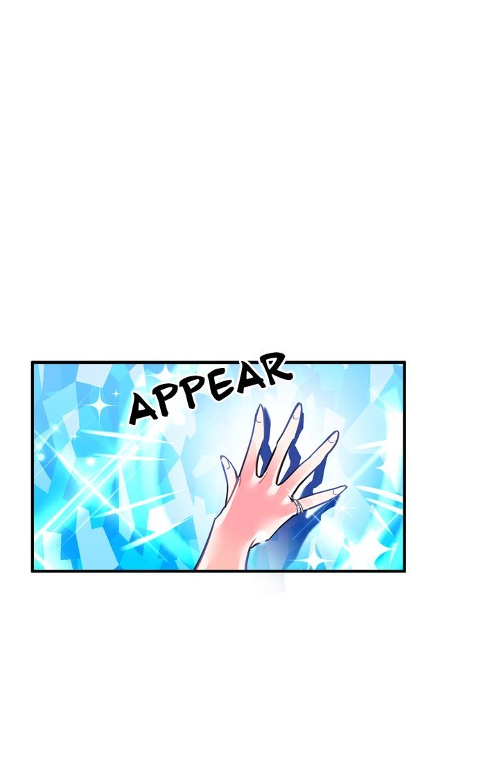 Page 6 of Chapter 42