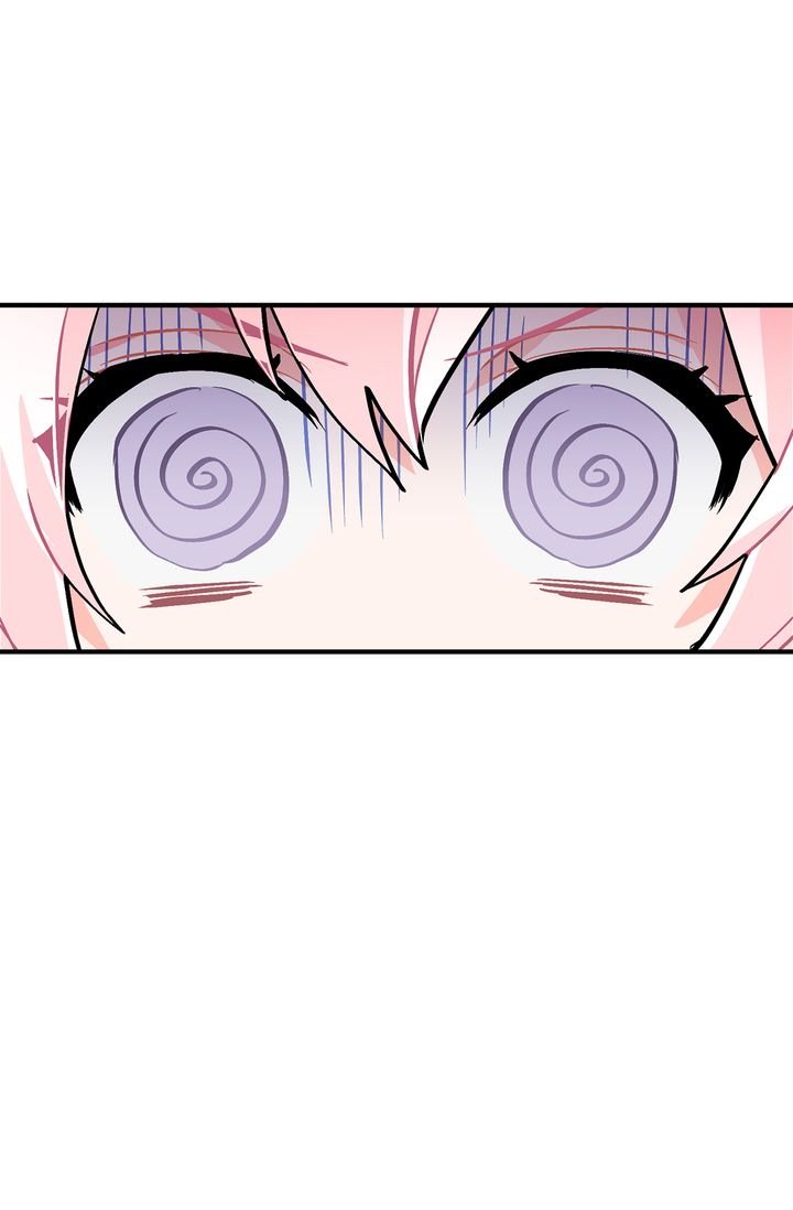 Page 25 of Chapter 53
