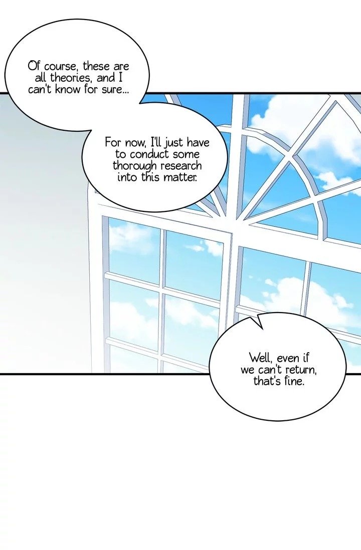 Page 16 of Chapter 64
