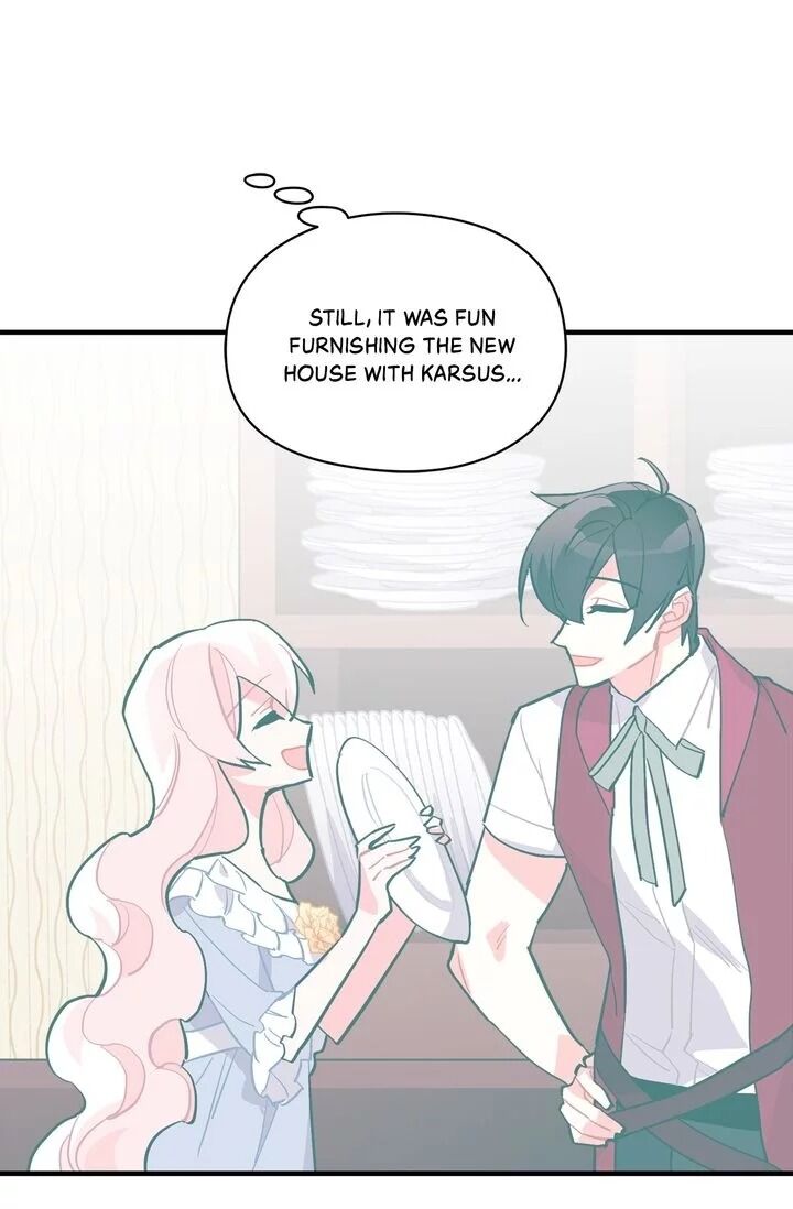Page 7 of Chapter 66
