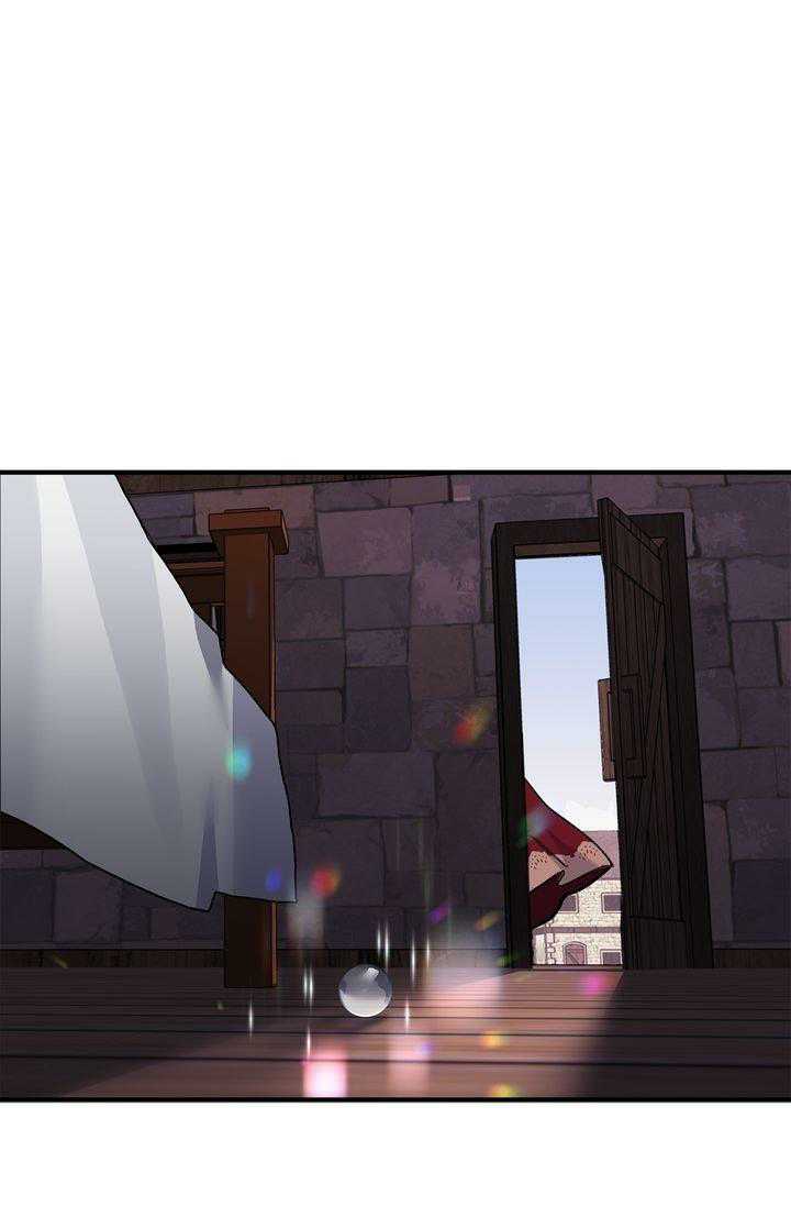 Page 23 of Chapter 68