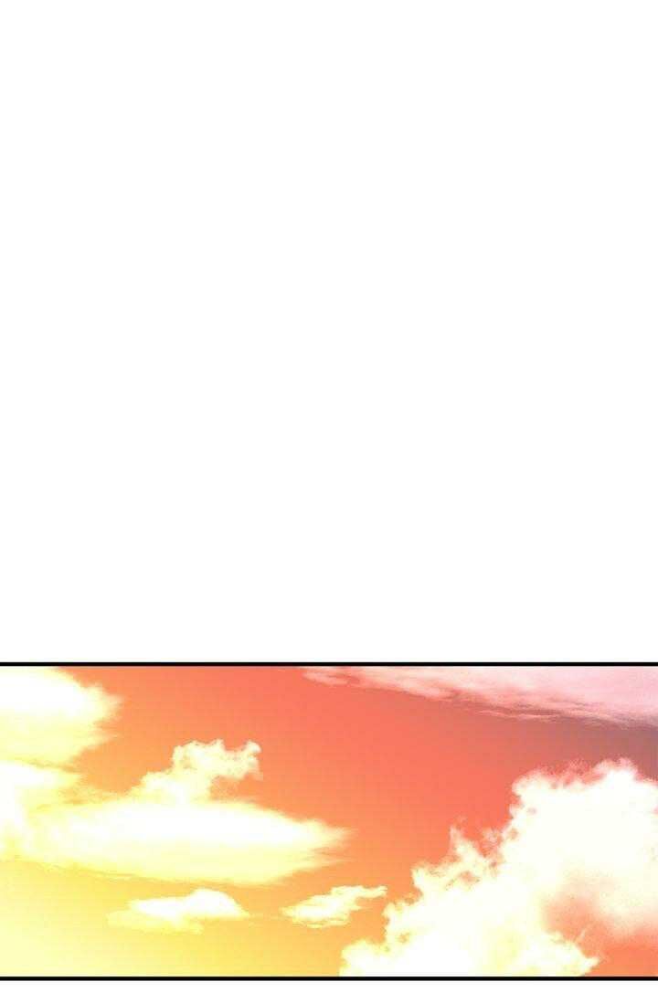 Page 24 of Chapter 68