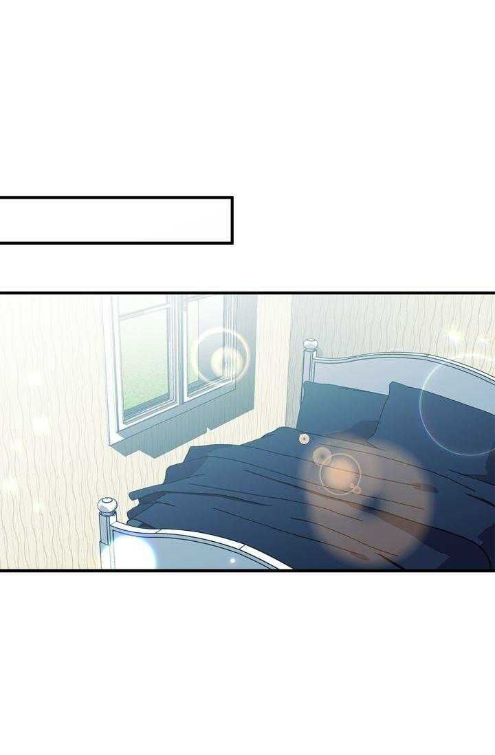 Page 43 of Chapter 68