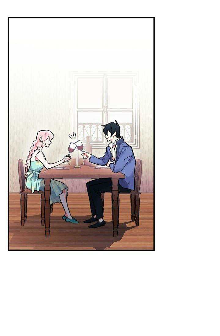 Page 8 of Chapter 69