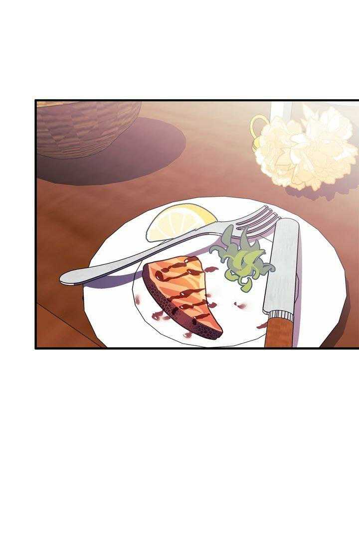 Page 9 of Chapter 69