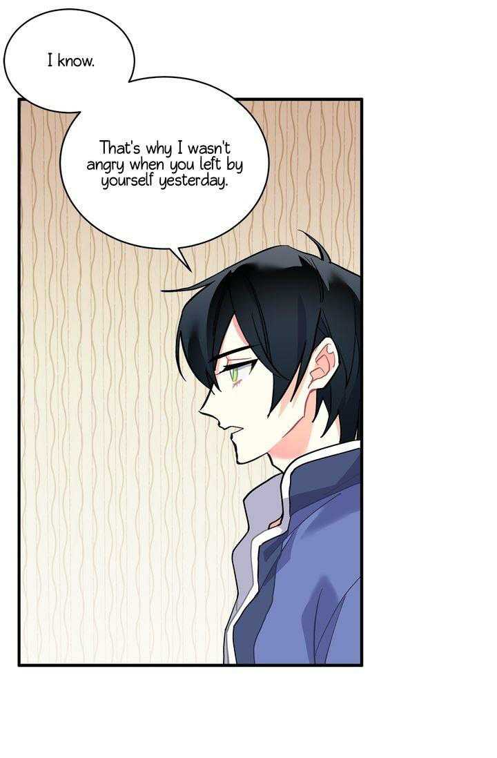 Page 33 of Chapter 69