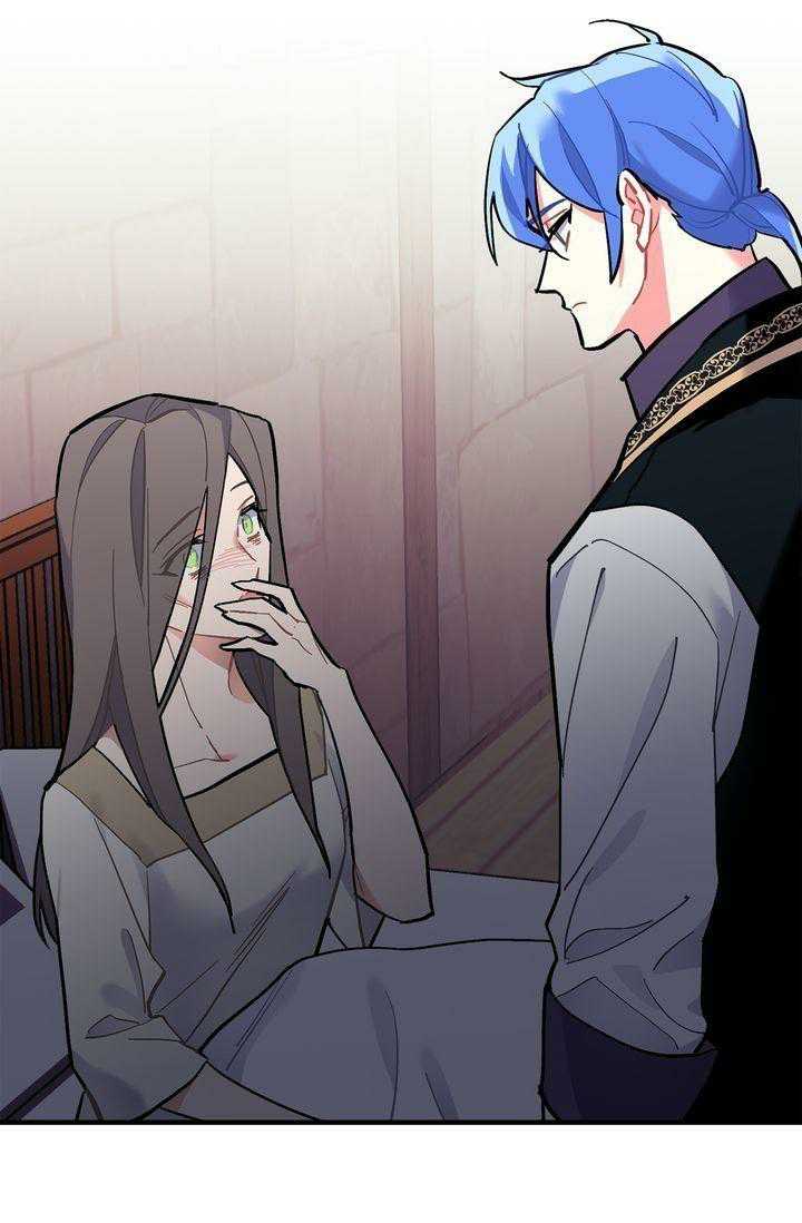 Page 10 of Chapter 70