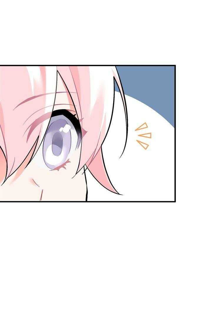 Page 14 of Chapter 70