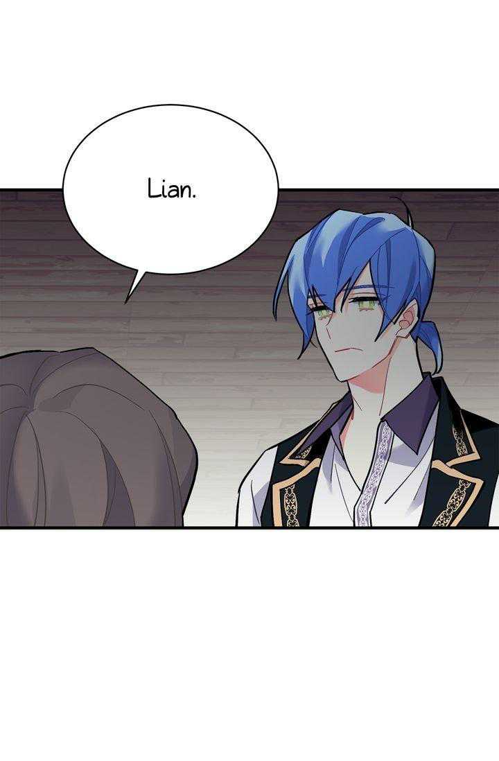 Page 16 of Chapter 70